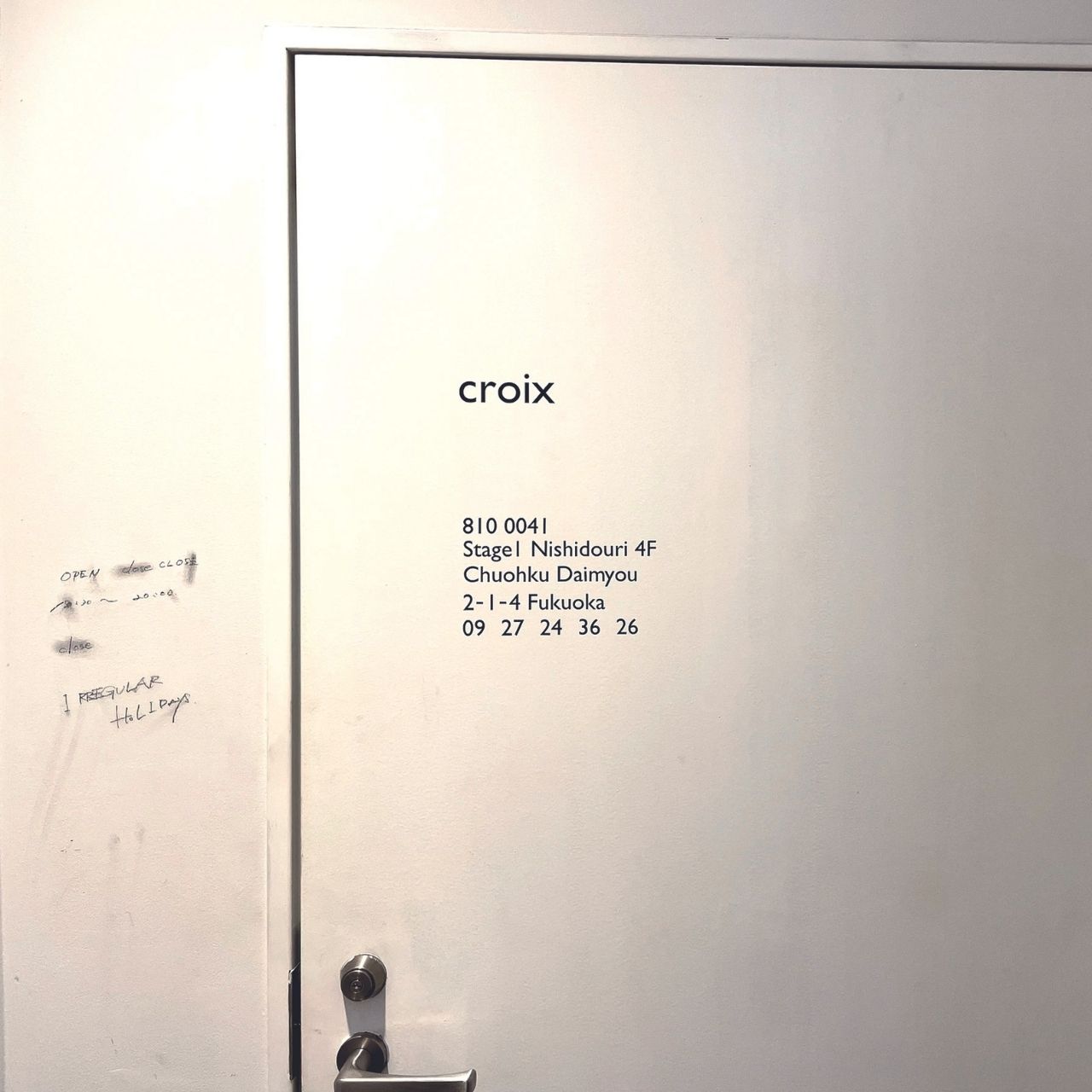 KAMISMA【カミスマ】:croix